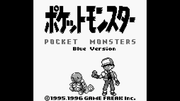 ポケットモンスター 青